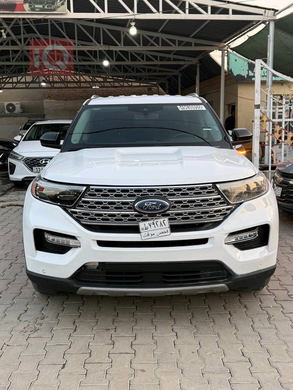 فورد إكسبلورر